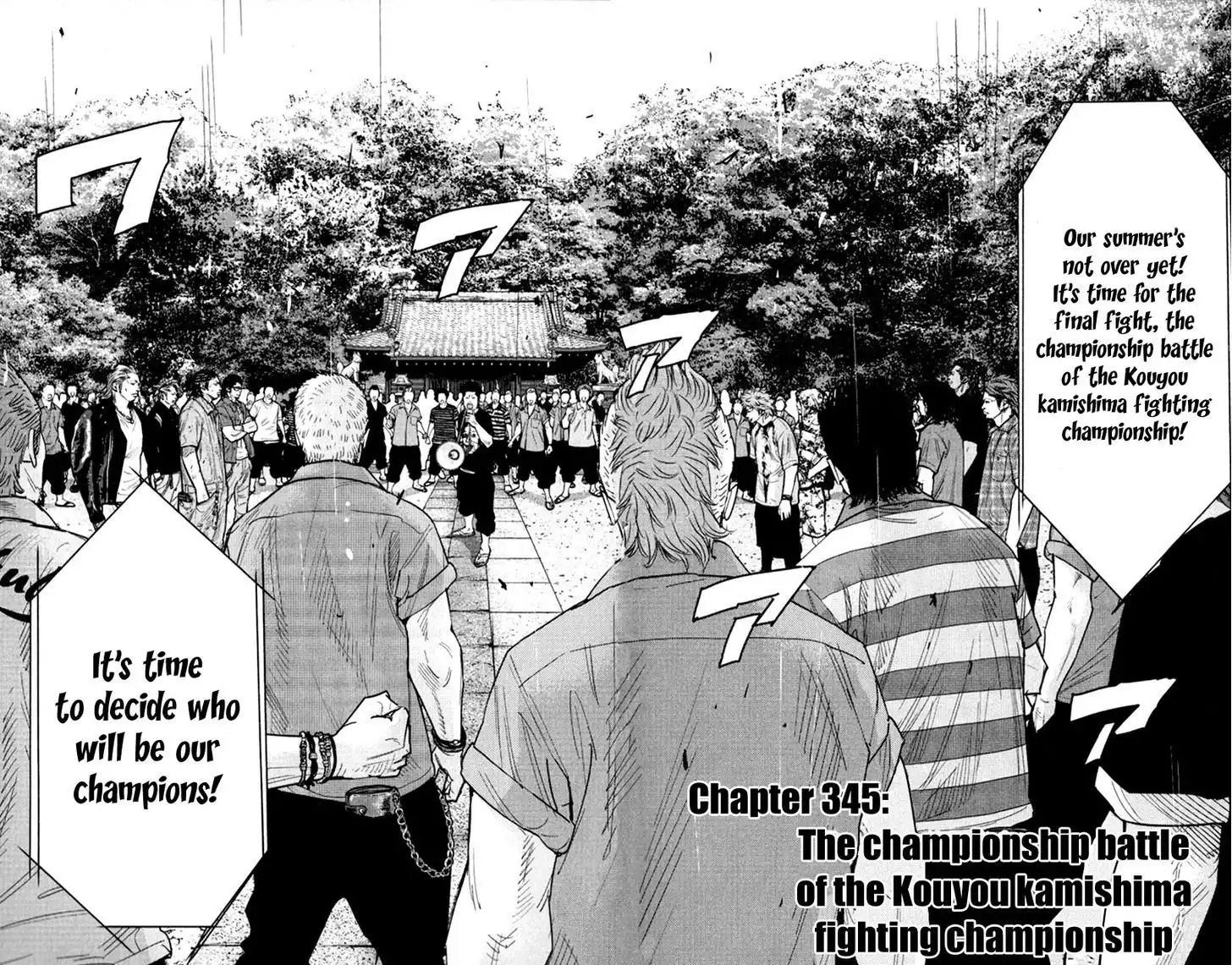 Clover (TETSUHIRO Hirakawa) Chapter 345 5